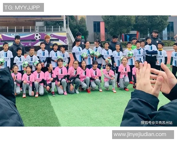 足球拼音写法的魅力探索与应用实例分享