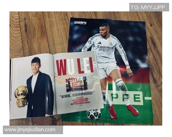 足球的实样：探索这项运动背后的文化意义与社会影响