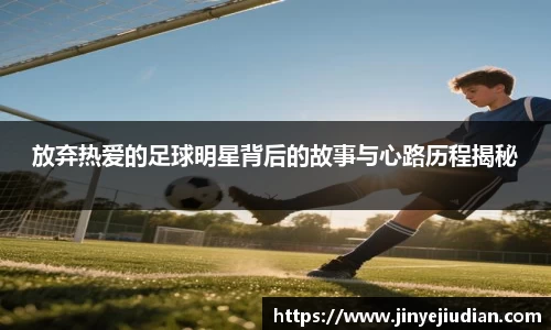 zoty中欧体育官方网站