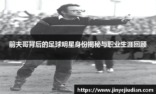 zoty中欧体育官方网站