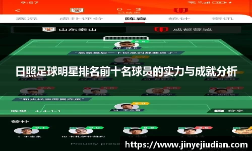 zoty中欧体育官方网站