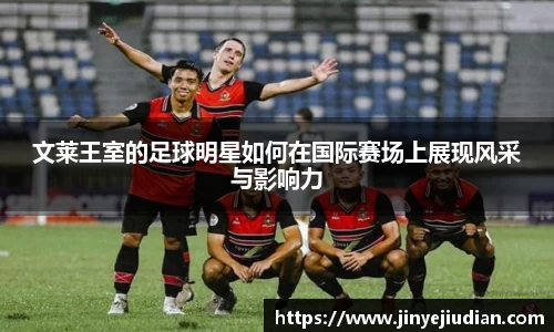 zoty中欧体育官方网站