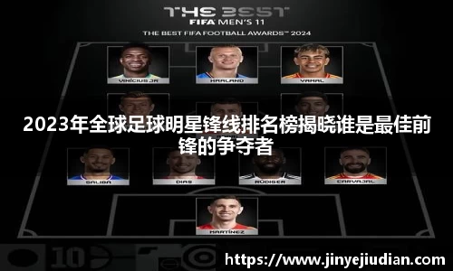 zoty中欧体育官方网站