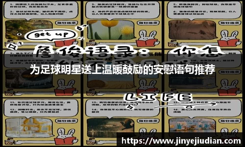zoty中欧体育官方网站