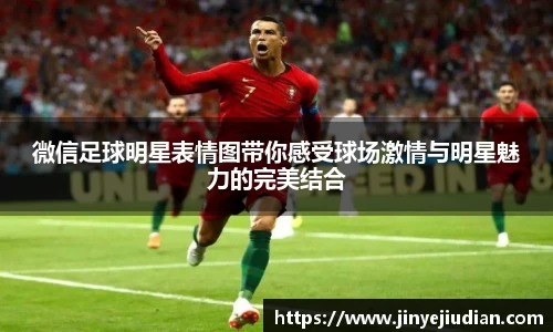 zoty中欧体育官方网站