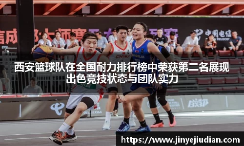 zoty中欧体育官方网站