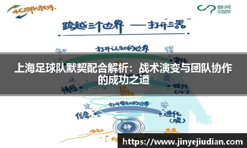 zoty中欧体育官方网站